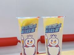 -蜜雪冰城(泰华城店)