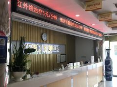 -天津滨江医院·胃肠体检中心