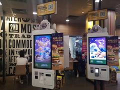 -麦当劳(中山公园龙之梦店)