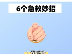 -猴有戏教育戏剧·音乐剧·主持口才·演讲朗诵辩论(环球港华师大校区)