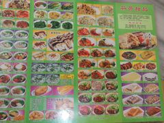 -芬芳甜品(同福路店)