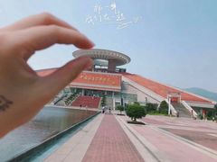 -中国闽台缘博物馆