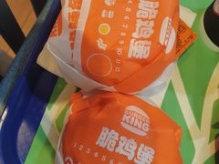 -汉堡王(房山绿地缤纷城店)