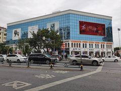 -解放路步行街