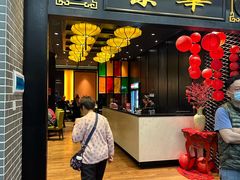 -粥旺庄(芳村店)