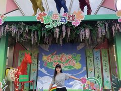 -上海马戏城
