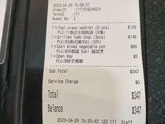 -金兰花泰国菜馆