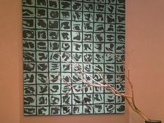 -KimPro 辛普乐概念韩餐