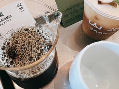 -SAANCI山池咖啡(海上世界文化艺术中心店)