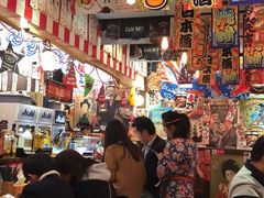 大堂-平成屋· Late Night 食堂(四川北路店)