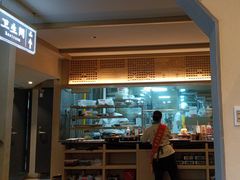 -老淮滨-蚌埠非遗小吃(淮河路店)