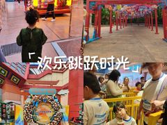 -芜湖方特东方神画