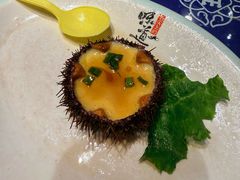 -旺角小渔村·海肠捞饭开创者(二马路店)