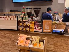 -去茶山(重庆万象城店)