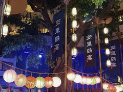 -淀里船宴(卓达店)