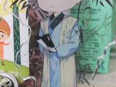 -中国邮政(徐汇邮政支局)