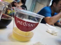 -MEDISN·药厂