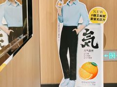 -海底捞火锅(长沙华创国际广场店)