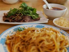 酱驴肉-敦煌达记酱驴肉黄面馆