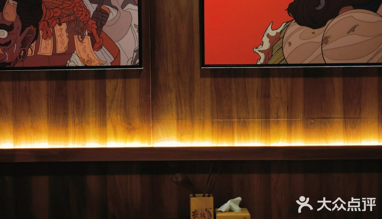 冬日里的日料 总是那么有氛围感[调皮]