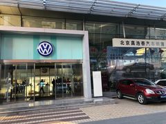 -北京真浩泰上汽大众4S店(石景山区店)