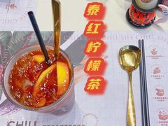 -CHILL Pho澳洲牛肉越南粉(佛山顺德万象汇店)