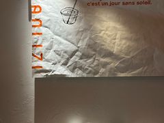 -LANLIZI BAKERY(COSMO店)
