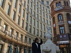 -鲁邦国际风情街(麦世达韩国精品百货店)