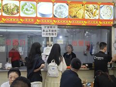 -张明富面皮店(东大街店)