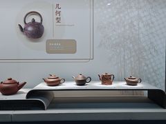 -中国茶叶博物馆(双峰馆区)
