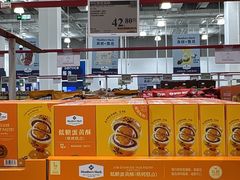 -山姆会员商店(上海浦东店)