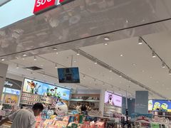 -永辉超市(鲁谷店)