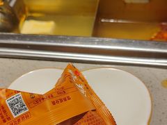 -海底捞火锅(武胜路凯德广场店)