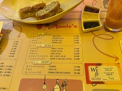 -安妮意大利餐厅(丽都店)