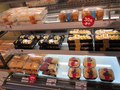 -巴莉甜甜(安高城市商业广场店)