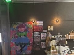 -跳海酒馆(江湾里店)