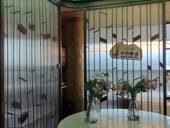 -湖锦酒楼·旗舰店(三阳总店)