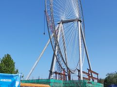 -南戴河国际娱乐中心