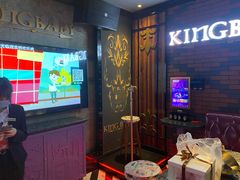 -欢乐迪KTV(观音桥未来国际店)