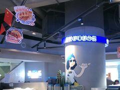 -伯友茶记(中华广场店)
