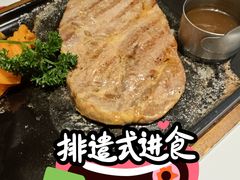 -必胜客(大悦城店)