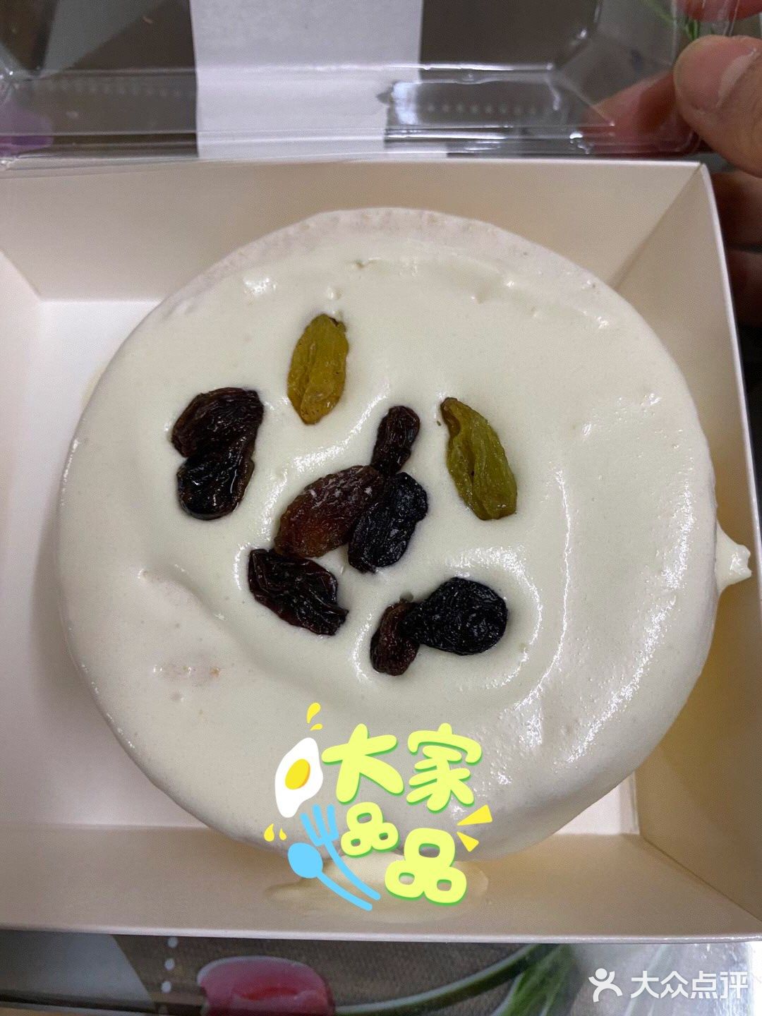 小爱变大爱[加油]