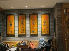 -北平楼·烤鸭·北京菜(牡丹园店)