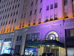 -上海和平饭店 Fairmont Peace Hotel
