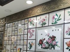 -乔家满族八大碗(流水沟店)
