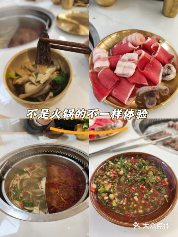这家店的鸳鸯锅可以！一边是清淡的菌汤，一边是麻辣的红