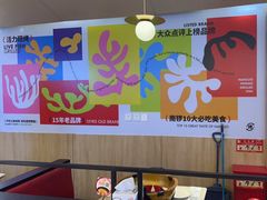 -南锣南门(东方银座店)