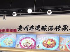 -丝恋丝娃娃(小河海纳店)