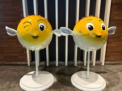 -永安鱼庄·镇江菜(东吴路店)