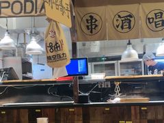 -皇庭广场(福华三路店)